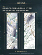 Zayne: Master of Fate Series Impression Scrunchie