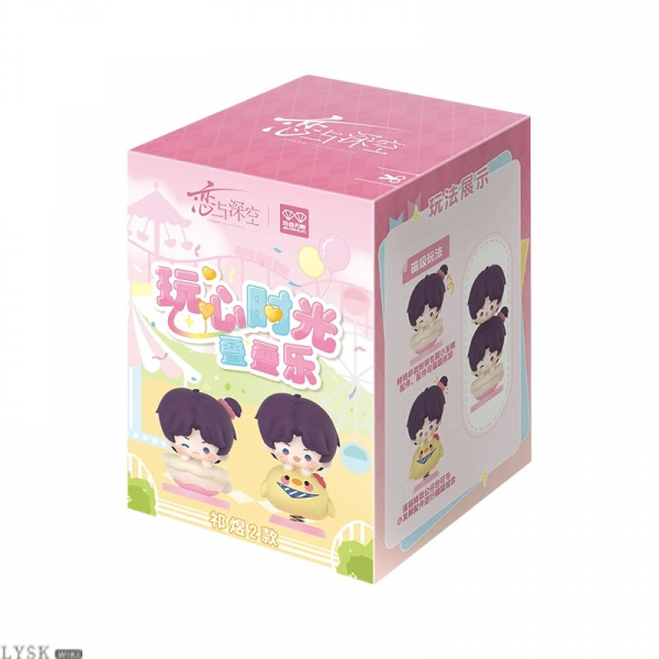 Playful Times Series: Stacking Block Game (Jenga)