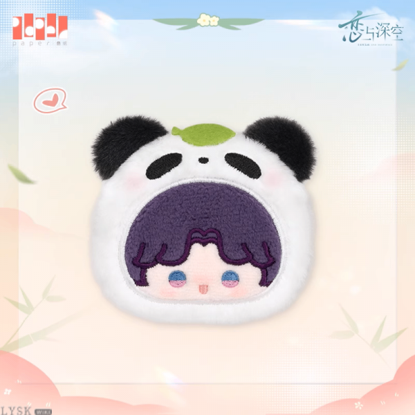 Bamboo Whispers Series: Plush Brooch