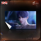 Misty Invasion Series: Blanket