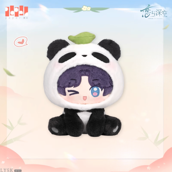Bamboo Whispers Series: Plush Doll