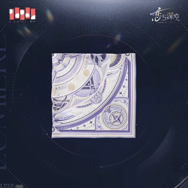 Xavier: Lightseeker Series Impression Silk Scarf