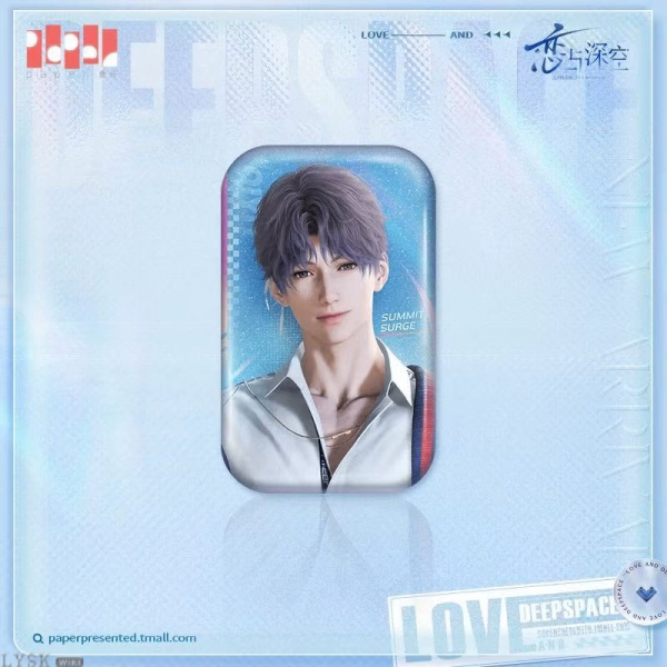 Beyond the Peak Series: Tin Badge