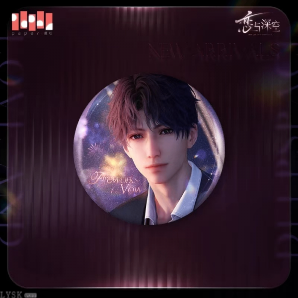 Whispering Heart Series: Tin Badge