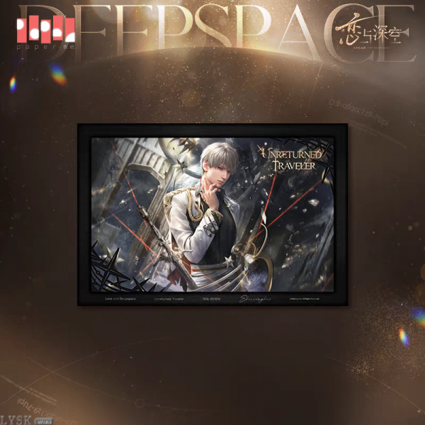 *Display*Adoring Gift Series: Giclee Art Print