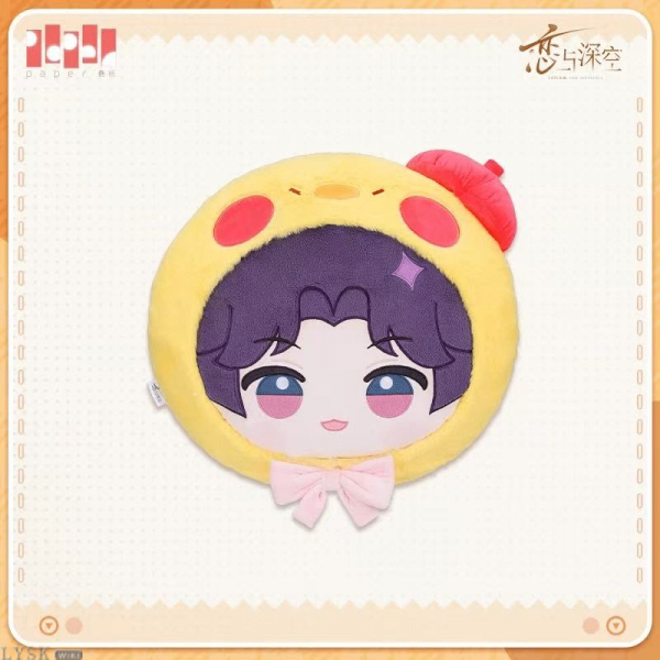 Plush Embrace Series: Plush Face Cushion