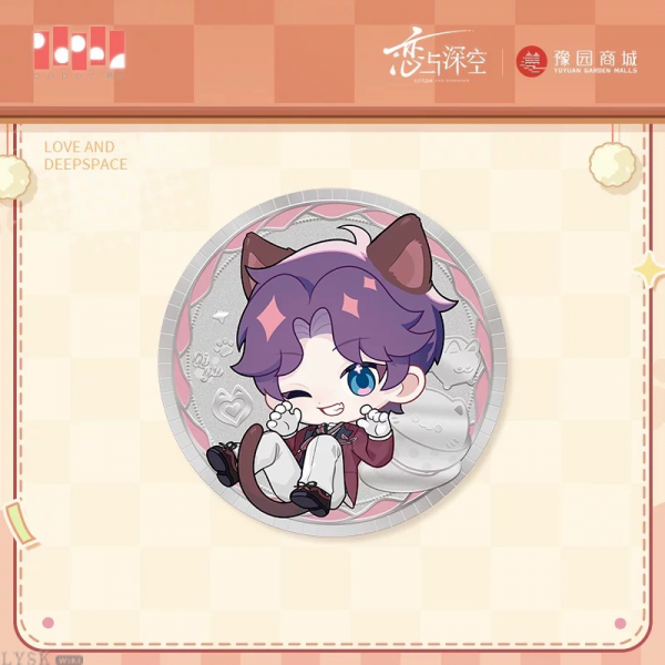 "Meow" Journey Series: Commemorative Coin