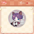 "Meow" Journey Series: Commemorative Coin