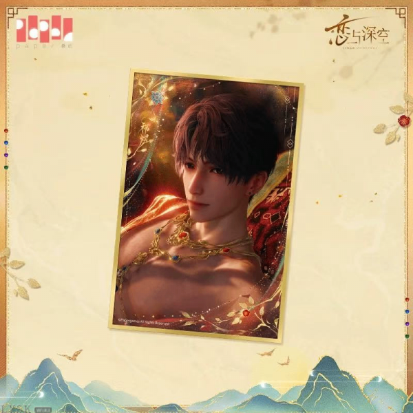 Misty Invasion Series: Glitter Shikishi Board