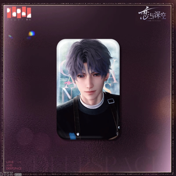 Heart's Journey Series: Tin Badge