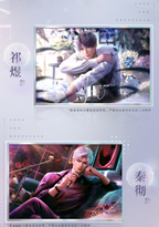 Echoes of Deepspace Series: Glitter Shikishi Board