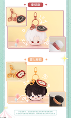 Playful Times Series: Plush Dango Keychain