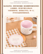 The Cat Misses You Series: Mug