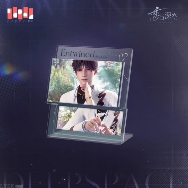 Intertwined Shadows Series: Acrylic Stand