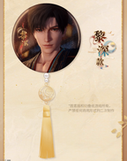 Misty Invasion Series: Hanging Tin Badge