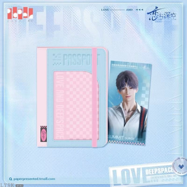 Beyond the Peak Series: Passport Holder & Ticket Stub Set