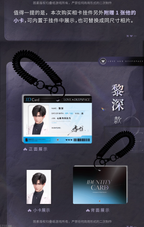 Light & Shadow Moments Series: Charm