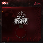 *Display*Captive Moments Series: "Bliss" Headband