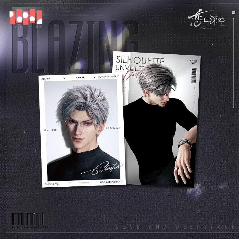*Preorder*Blazing Silhouette Series: Heat-Sensitive Peel-off Photo Card Set