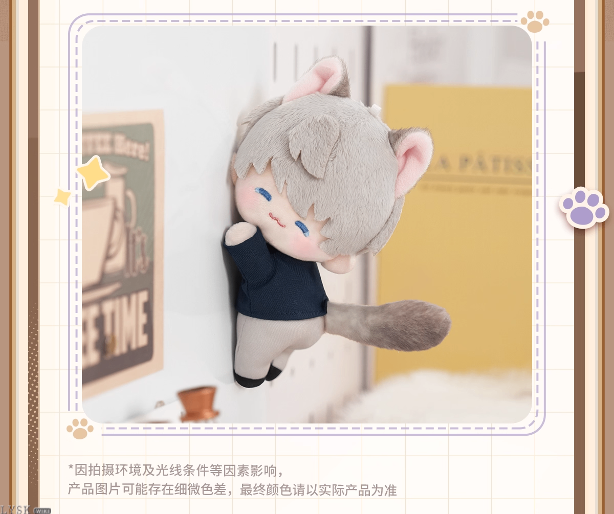 The Cat Misses You Series: Magnetic Plush Doll