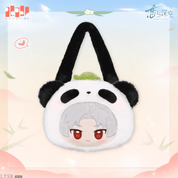 Bamboo Whispers Series: Plush Bag