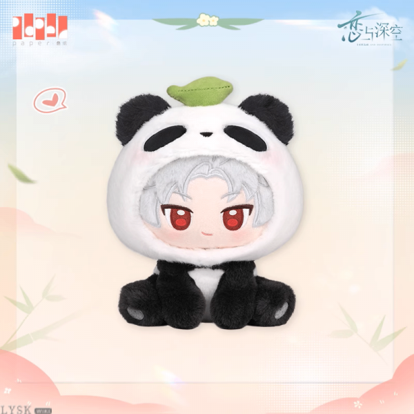 Bamboo Whispers Series: Plush Doll
