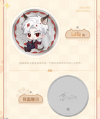 "Meow" Journey Series: Commemorative Coin