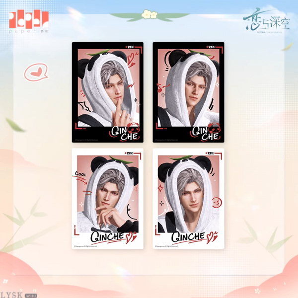 Bamboo Whispers Series: Polaroid Set