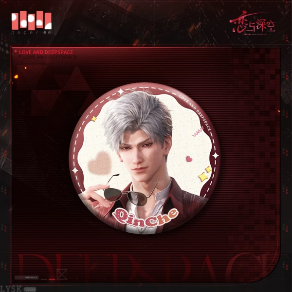 Captive Moments Series: Tin Badge