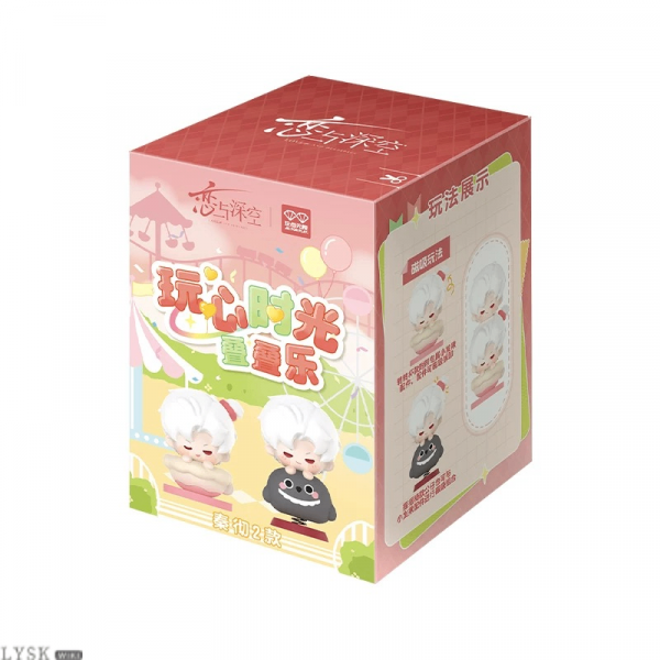 Playful Times Series: Stacking Block Game (Jenga)