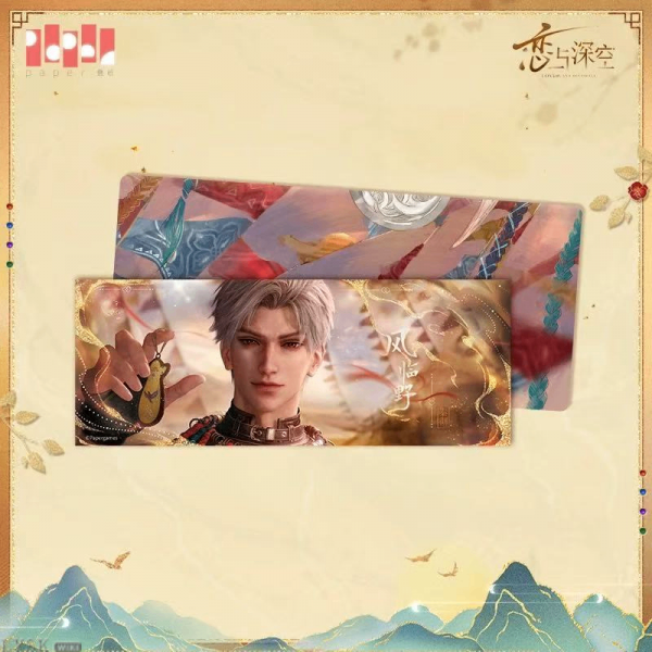 Misty Invasion Series: Ticket Holder & Holographic Ticket Set