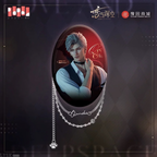 "Meow" Journey Series: Oval Chain Tin Badge