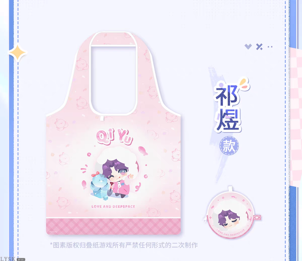 Winter Rambles Series: 2-Way Tote Bag