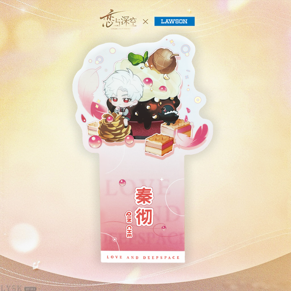 Love and Deepspace x Lawson: Collab Bookmark Set