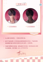 Heartfelt Whispers Series: Tin Badge