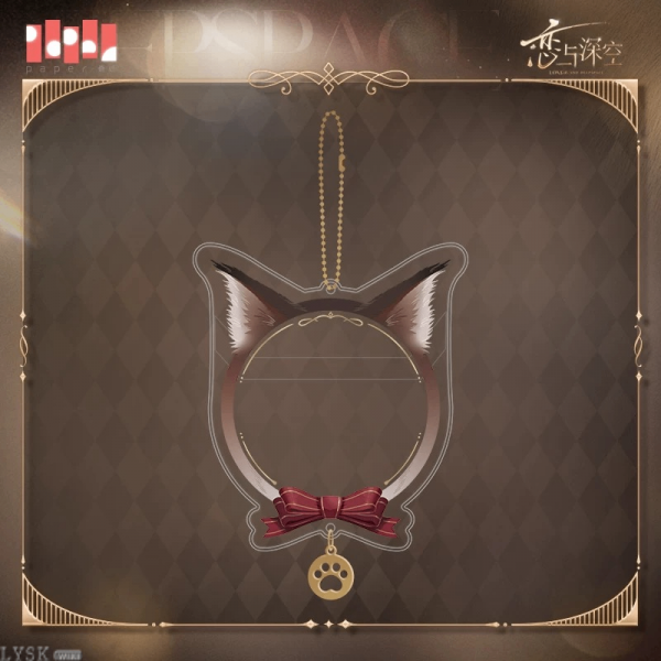 Yes Master Series: Badge Protector Charm