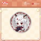 "Meow" Journey Series: Commemorative Coin