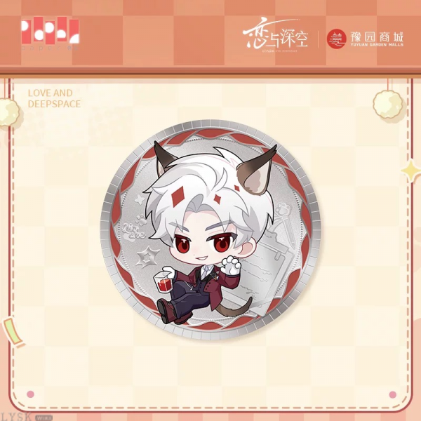 "Meow" Journey Series: Commemorative Coin