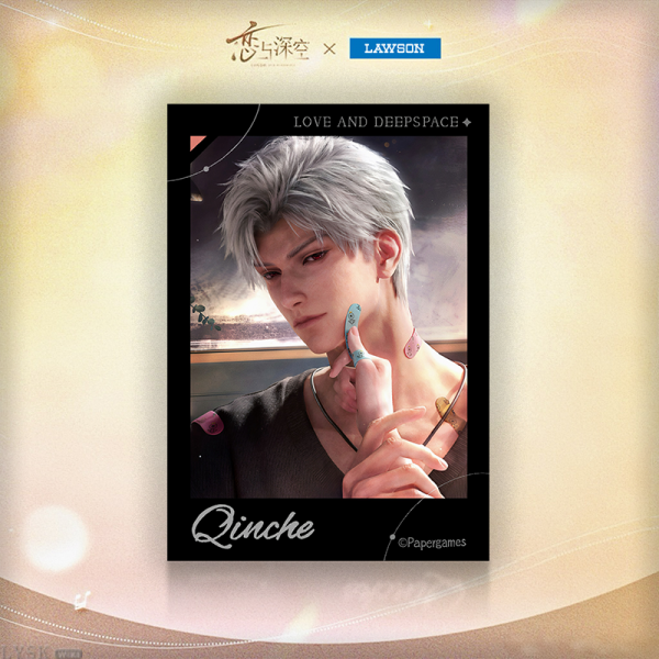 Love and Deepspace x Lawson: Collab Polaroid