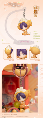 Heartbeat Sway Series: Trading Figures (Box)