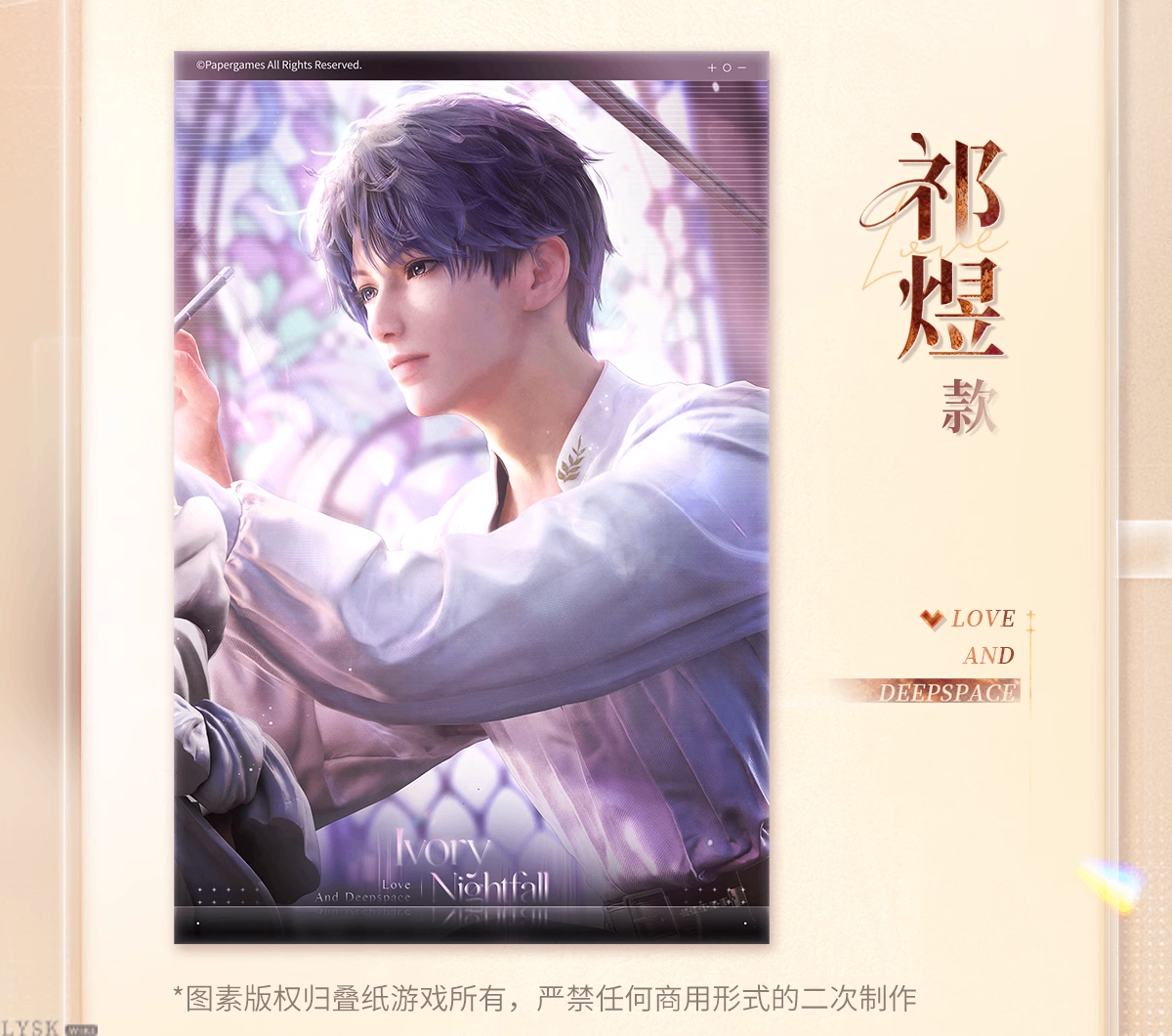 Captured Moments Series: Postcard Set