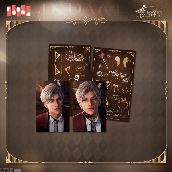 Yes Master Series: Photocard Set