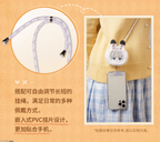 Plush Embrace Series: Plush Phone Strap