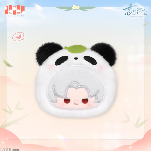 Bamboo Whispers Series: Plush Brooch