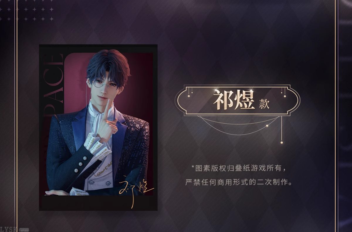 "Meow" Journey Series: Polaroid Set