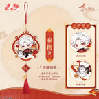 *Display*Auspicious Snake Series: "Fu" Hanging Ornament