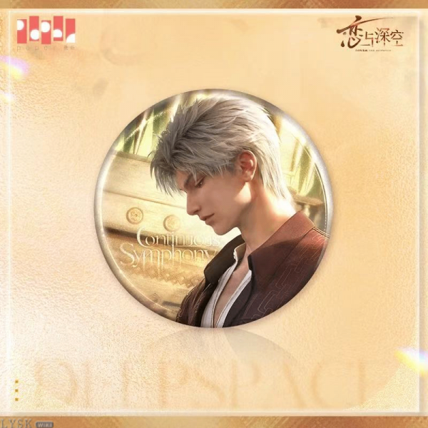 Captured Moments Series: Tin Badge