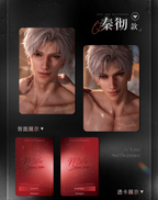 Misty Invasion Series: Photocard Set