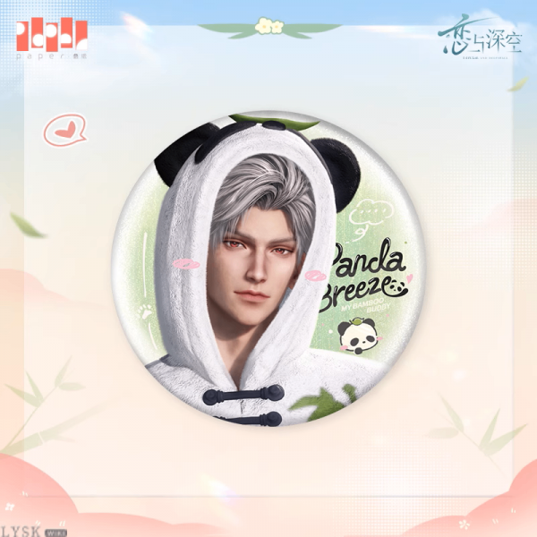 Bamboo Whispers Series: Tin Badge