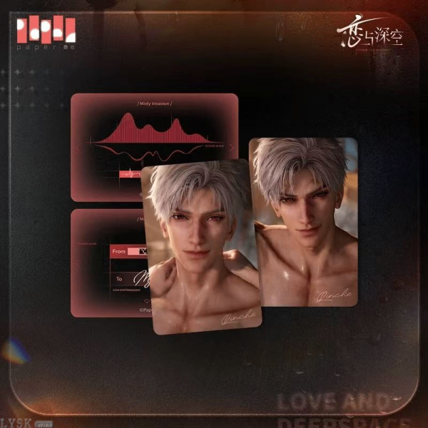 Misty Invasion Series: Photocard Set